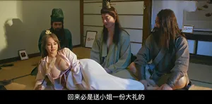 phim sex ông già hôi hám